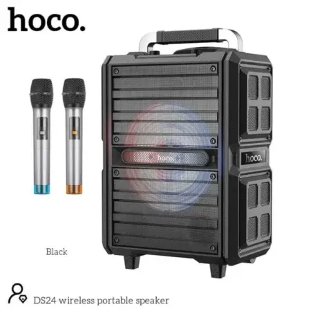 308 — HOCO Israel