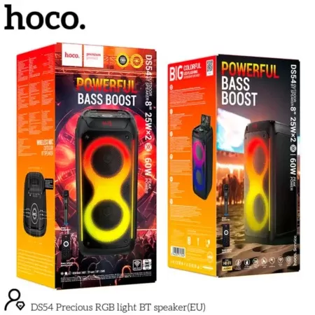 436153i copy — HOCO Israel