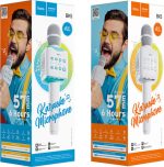 ⁦BK5 Cantando - מיקרופון קריוקי⁩ – תמונה ⁦5⁩