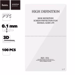 ⁦GF012 הגנת מסך סיליקון HD Film⁩ – תמונה ⁦5⁩
