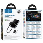 ⁦HU1 Way - מתאם CarPlay אלחוטי לרכב⁩ – תמונה ⁦2⁩