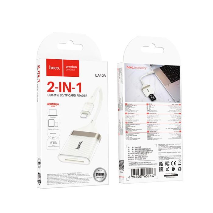 ⁦UA40a Crystal - קורא כרטיסים 2-ב-1 ל-Type-C⁩ – תמונה ⁦7⁩