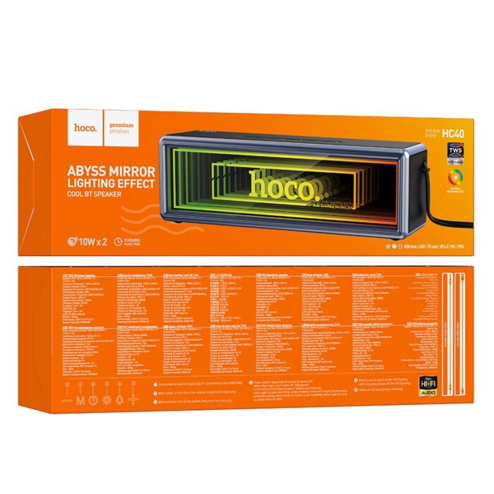 ⁦HC40 - רמקול BT עם תאורת LED⁩ – תמונה ⁦7⁩