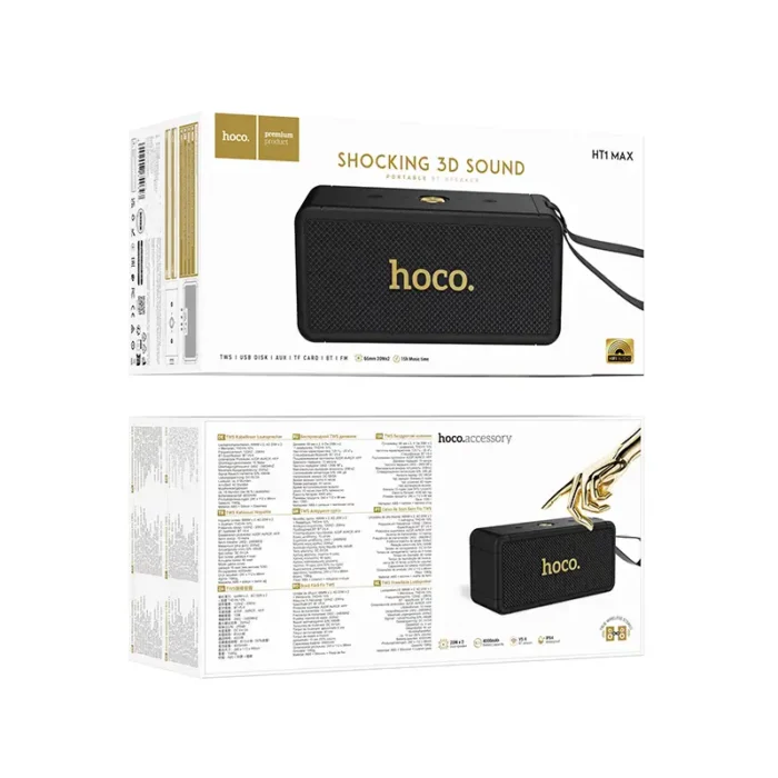 ⁦HT1 Pro - רמקול BT אלחוטי⁩ – תמונה ⁦4⁩