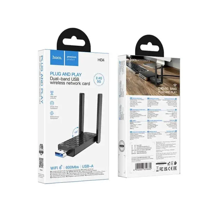 ⁦HI34 - כרטיס רשת WiFi 6 חיצוני עם 2 אנטנות USB⁩ – תמונה ⁦6⁩