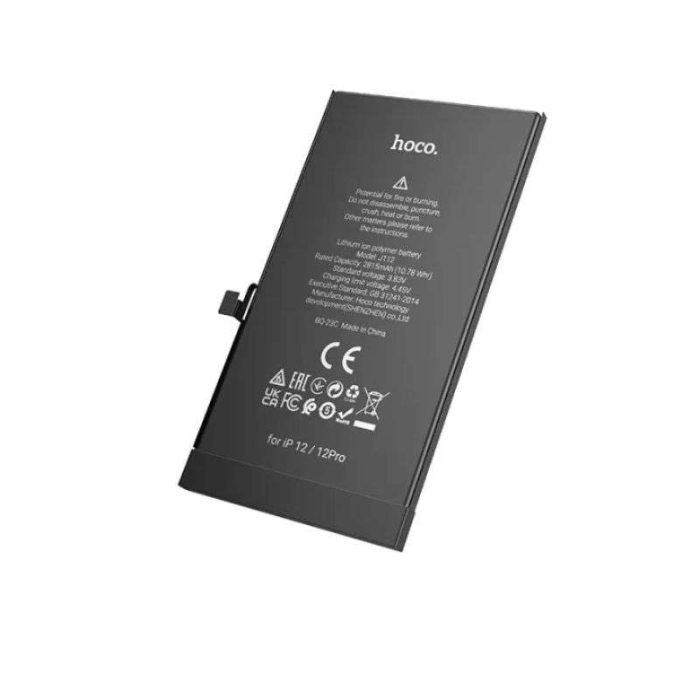 ⁦J112 - סוללה מובנית לסמארטפון iPhone 15-12⁩ – תמונה ⁦7⁩