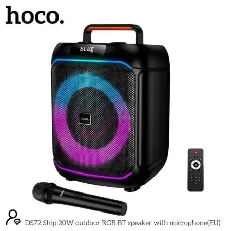 DS72 - רמקול חוץ עם RGB ומיקרופון 20W