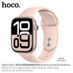 ⁦WA37 רצועת שעון לקו המקורי iWatch גומי פלוריני קלאסי⁩ – תמונה ⁦9⁩