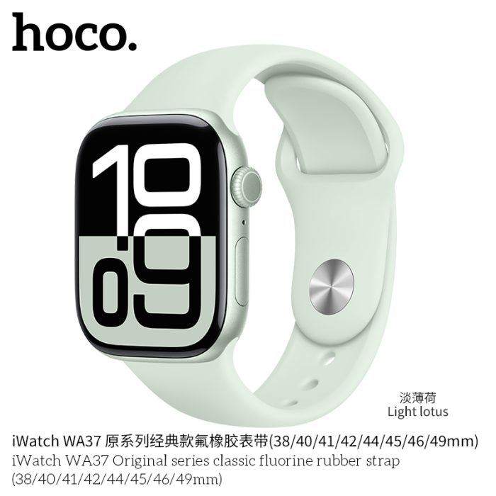 ⁦WA37 רצועת שעון לקו המקורי iWatch גומי פלוריני קלאסי⁩ – תמונה ⁦10⁩