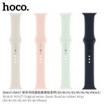 ⁦WA37 רצועת שעון לקו המקורי iWatch גומי פלוריני קלאסי⁩ – תמונה ⁦11⁩