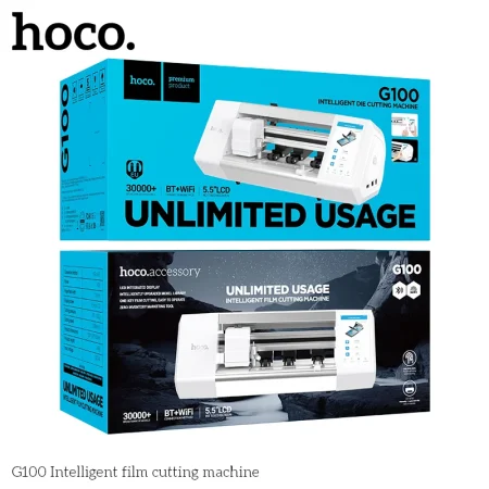 film-cutting-machine-hoco — HOCO Israel