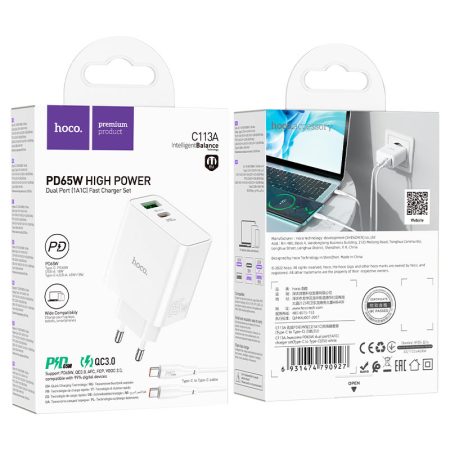 hoco-c113a-awesome-pd65w-gan-dual-port-1a1c-wall-charger-eu-set-tc-tc-packaging — HOCO Israel