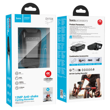 hoco-dv104-4k-riding-recorder-packaging — HOCO Israel