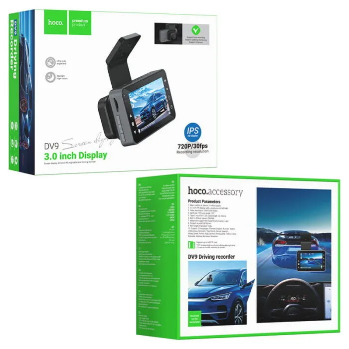 ⁦DV9 - מצלמת דרך לרכב HD 720P עם מסך IPS 3 אינץ', ראיית לילה, מצב חניה וחיישן G⁩ – תמונה ⁦7⁩
