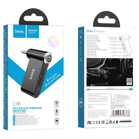 hoco-e58-magic-music-car-aux-bt-receiver-package — HOCO Israel