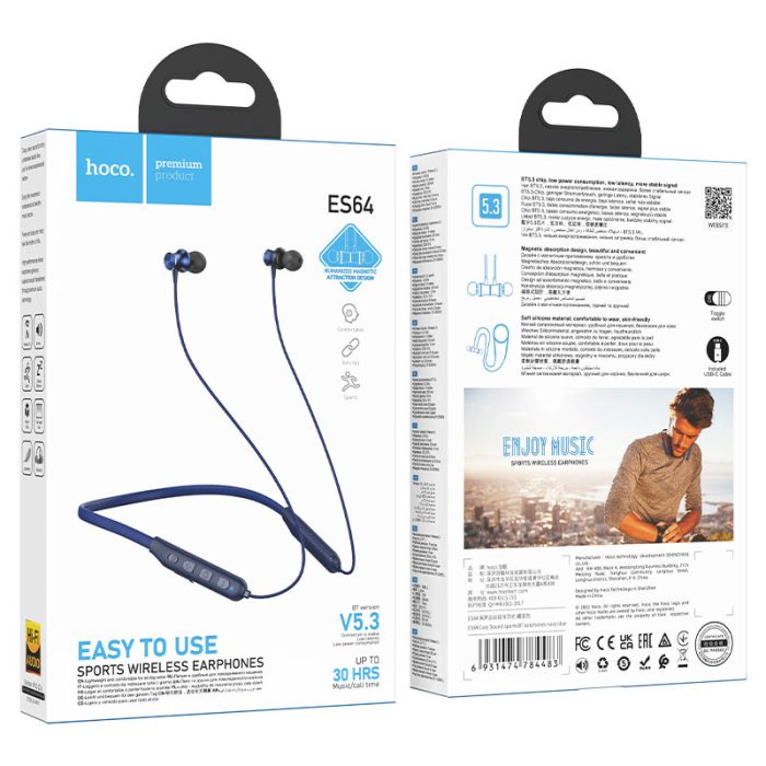 ⁦ES64 - אוזניות ספורט אלחוטיות Bluetooth⁩ – תמונה ⁦8⁩