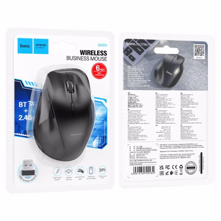 hoco-gm24-mystic-six-button-dual-mode-business-wireless-mouse-packaging — HOCO Israel