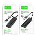 ⁦HB42 - HUB 4-ב-1 (RJ45+3×USB-A 3.0)⁩ – תמונה ⁦6⁩