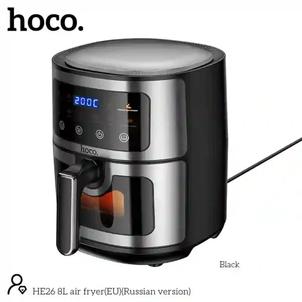 hoco-he26-air-fryer-8l-eu-version-3-600x600 HE26 - טיגון אוויר 8 ליטר – תמונה 1
