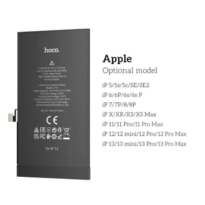 ⁦J112 - סוללה מובנית לסמארטפון iPhone 15-12⁩ – תמונה ⁦6⁩