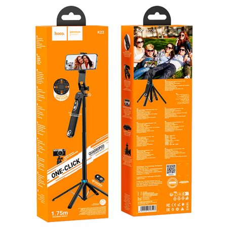 hoco-k22-handy-anti-shake-live-broadcast-holder-packaging — HOCO Israel