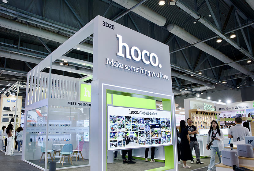 hoco-news-hong-kong-exhibition-2025-01 — HOCO Israel