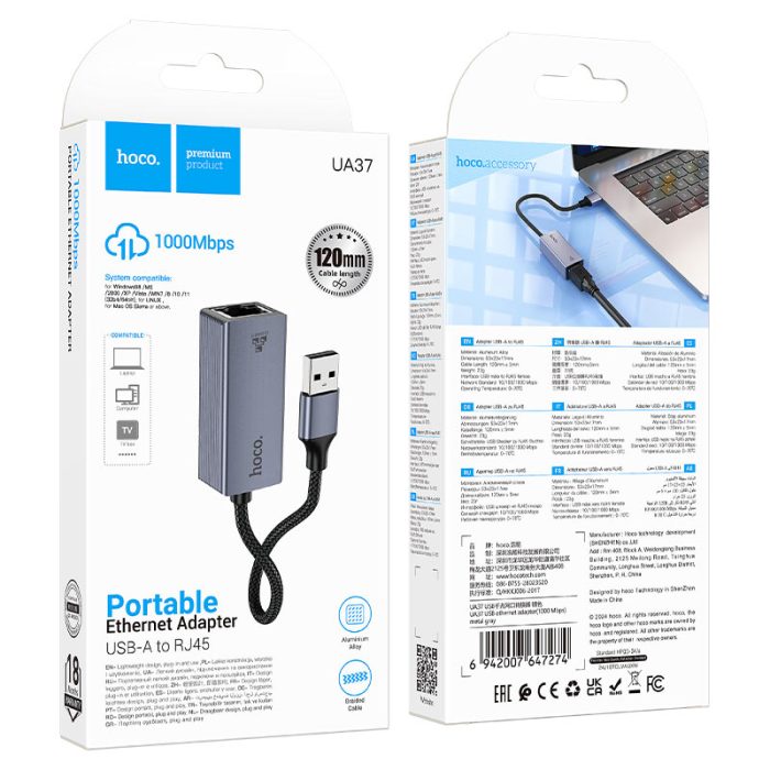 ⁦UA37 - מתאם רשת Type-C ל-Ethernet 1000Mbps⁩ – תמונה ⁦5⁩
