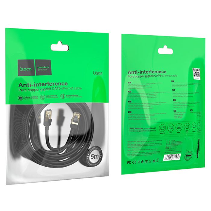 ⁦Gigabit - US02  - כבל רשת נחושת טהורה 5 מטר⁩ – תמונה ⁦4⁩