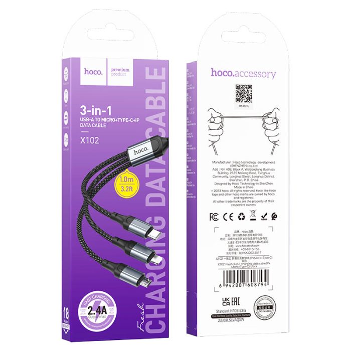 ⁦X102 - כבל טעינה 3-ב-1  ( USB ל-Lightning/Micro-USB/Type-C)⁩ – תמונה ⁦5⁩