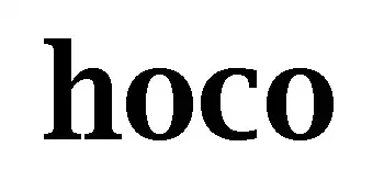 logosmall — HOCO Israel
