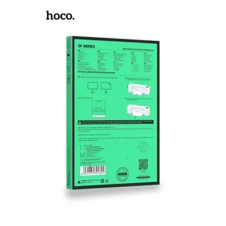 s-l1600 (4) — HOCO Israel
