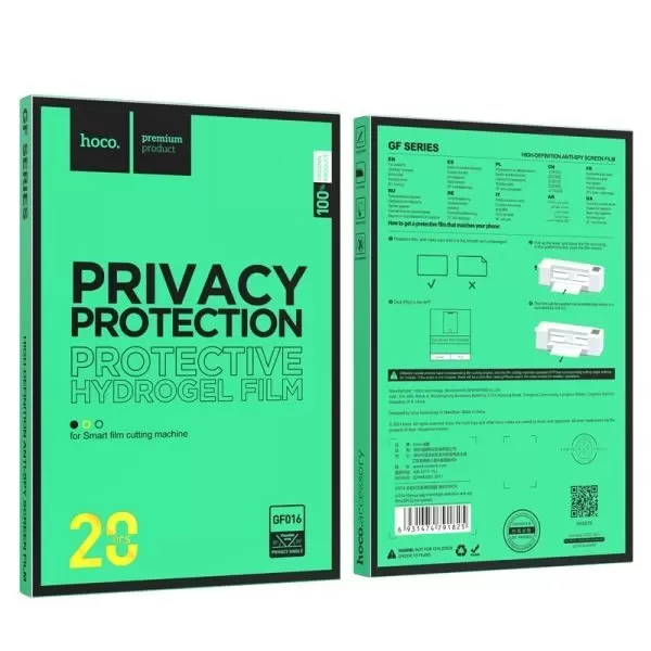 s-l1600 (8) GF016 סרט Anti spy איכותי HD סיליקון מושחר – תמונה 1