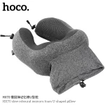 ⁦HX70 כרית צוואר – קצף זיכרון עם חזרה איטית (U-Shape)⁩ – תמונה ⁦5⁩