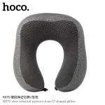 ⁦HX70 כרית צוואר – קצף זיכרון עם חזרה איטית (U-Shape)⁩ – תמונה ⁦6⁩