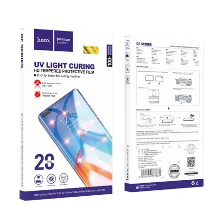 GF014-UV-light-curing-HD-film20PCS — HOCO Israel