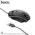 ⁦סט גיימינג מואר של מקלדת ועכבר Hoco DI16⁩ – תמונה ⁦8⁩