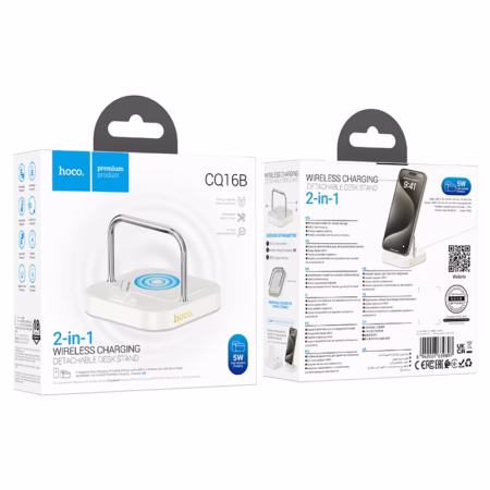 hoco-cq16b-astute-2in1-desktop-charger-packaging-milky-white — HOCO Israel