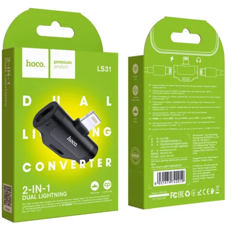 hoco-ls31-dual-lightning-digital-audio-converter-package-black copy — HOCO Israel
