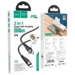 ⁦U95 2-in-1 - כבל טעינה PD 60W ניילון קלוע Type-C ל-Type-C / Type-C ל-Lightning, אורך 1.2 מ'⁩ – תמונה ⁦3⁩