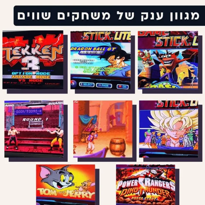 ⁦GA31 – קונסולת משחקים (Game Box) עם זוג שלטים אלחוטיים.⁩ – תמונה ⁦3⁩