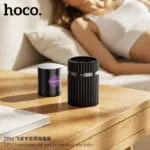 ⁦ZP51 Impetuoso car and home dual-use balm(cologne)⁩ – תמונה ⁦3⁩