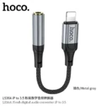 Hoco LS36A Fresh – מתאם שמע דיגיטלי Lightning ל־3.5 מ"מ עם שבב DAC מובנה לאייפון