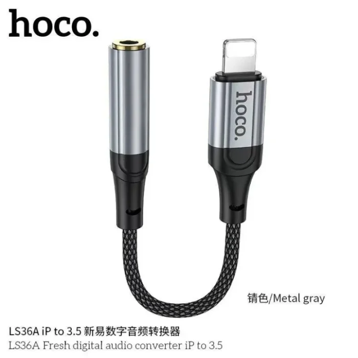 ⁦Hoco LS36A Fresh – מתאם שמע דיגיטלי Lightning ל־3.5 מ"מ עם שבב DAC מובנה לאייפון⁩ – תמונה ⁦1⁩