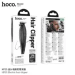 ⁦HP25 Electric hair clipper⁩ – תמונה ⁦5⁩