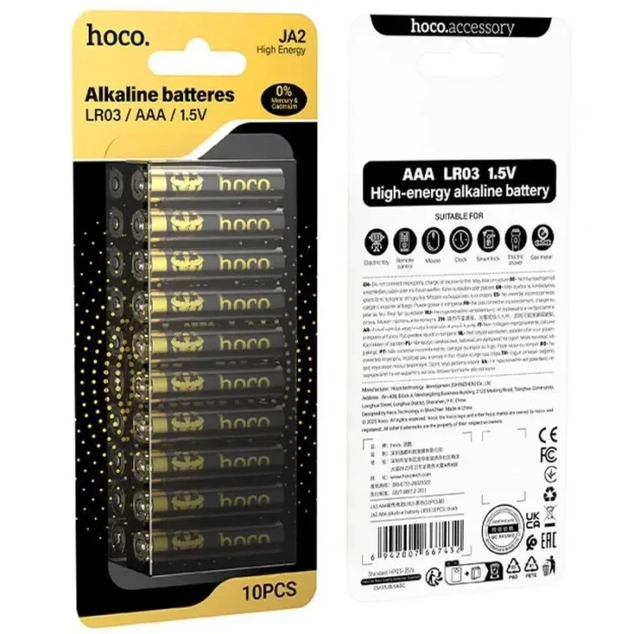 ⁦Hoco JA2 – סוללות אלקליין AAA (LR03) סט 10 יחידות⁩ – תמונה ⁦3⁩