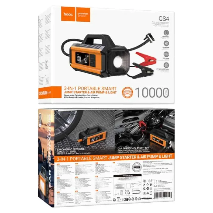 ⁦Hoco QS4 – מדחס אוויר חכם עם סוללת גיבוי 10000mAh (קומבו רכב חירום 3-ב-1)⁩ – תמונה ⁦2⁩