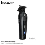 ⁦Hoco HP28 – מכונת תספורת חשמלית עם חריטה⁩ – תמונה ⁦4⁩