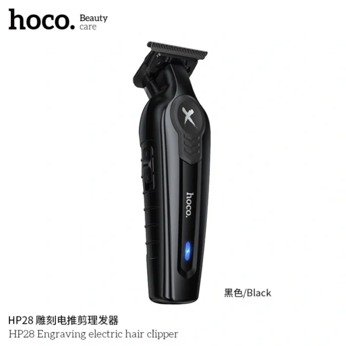 ⁦Hoco HP28 – מכונת תספורת חשמלית עם חריטה⁩ – תמונה ⁦4⁩