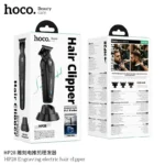 ⁦Hoco HP28 – מכונת תספורת חשמלית עם חריטה⁩ – תמונה ⁦3⁩
