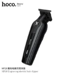 Hoco HP28 – מכונת תספורת חשמלית עם חריטה